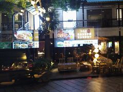 -柴米油盐(土菜院子店)