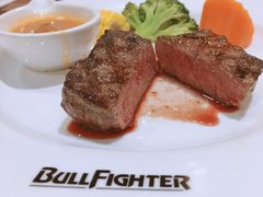 -斗牛士牛排餐厅(富力海珠城广场店)