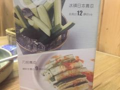-江南果道西餐厅(北京路店)