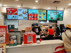 -永和大王(茉莉上新·友谊店)