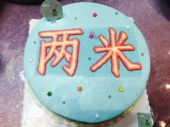 -贝紫Style(木马公寓店)