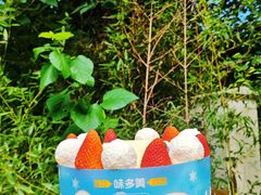 -味多美蛋糕(潘家园店)
