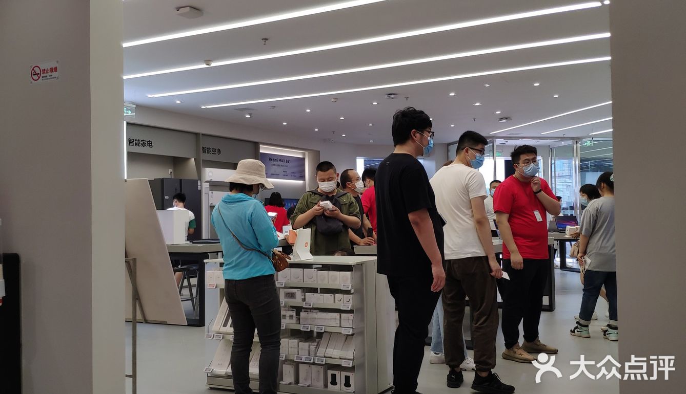 再次被小米圈粉