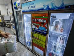 -勒甜LO CHO·私人订制低糖代糖纯动物奶油生日蛋糕(新开路店)
