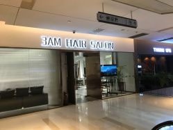 点击看大图 -3AM HAIR SALON烫发染发接发