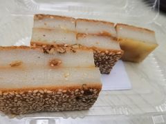 年糕条-周记传统糕点PASTRY(蜀汉路店)