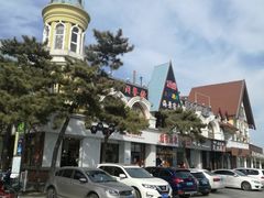 -老虎石海上公园