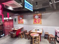 -山悦里 山野·鲜火锅(罗斯福广场店)