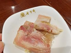 -老半斋(福州路店)