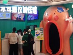 -不可思议减压馆·解压博物馆·摔碗发泄·团建定制