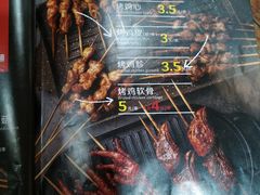 -大胡子海鲜·天津菜·砂锅烧烤(五大道创始店)