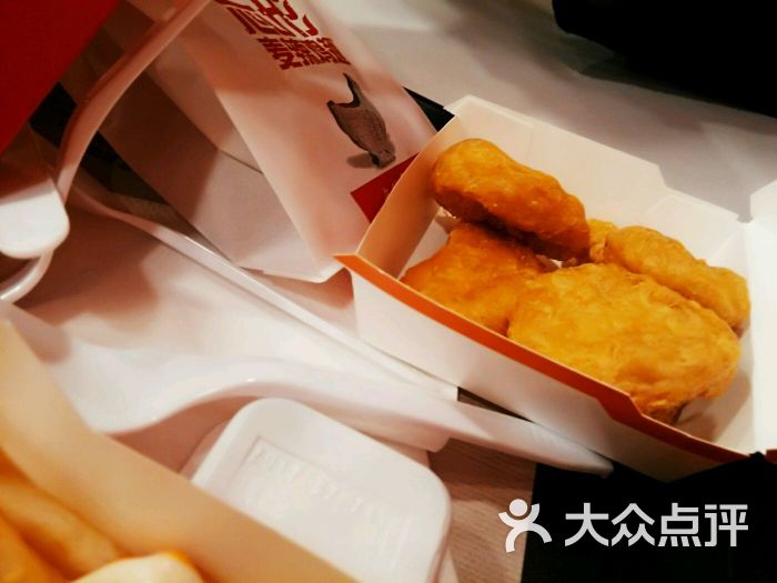 麦当劳(河北大街店)麦乐鸡图片 - 第12张