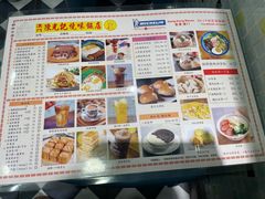 -澳门陈光记烧味饭店(南京德基广场店)