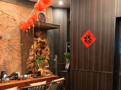 -富侨养生(光大会展店)