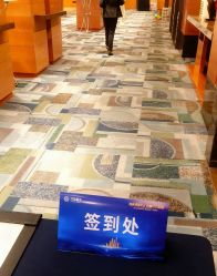 -金茂深圳JW万豪酒店·宴会厅