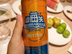 -大渔铁板烧(万象城店)