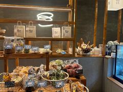 -Max Bakery 阿唛手作