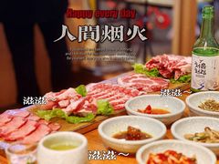 -金顺碳烤肉(1号店)