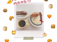 -HAVE A ROOM·有间质果(总店)