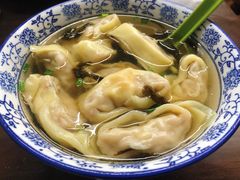 -方老大馄饨(抚宁巷店)