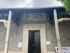 -大旗头古村