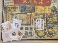 -玫瑰甜品(文明路店)