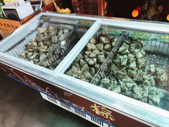 -欢姐伦教糕(北海大道北店)