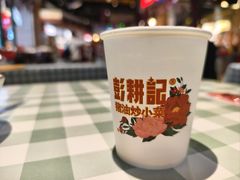 -彭耕记猪油炒小菜(吉联mall店)