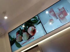 -树夏(金楠天街店)