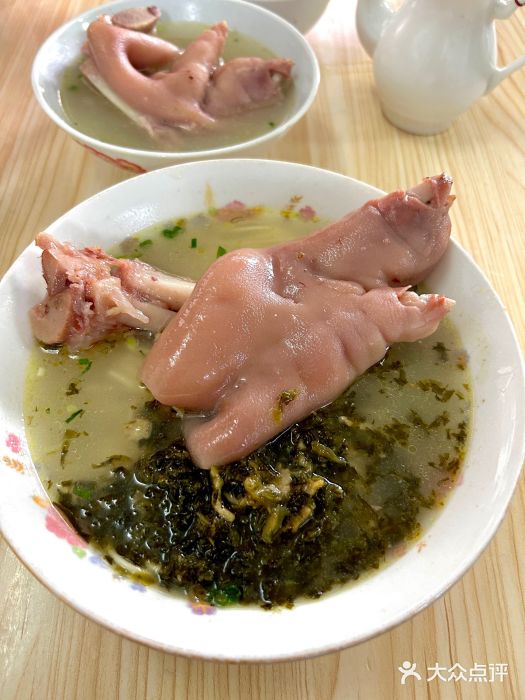 盛兴面馆(真儒大厦店)图片
