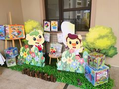 -吉的堡幼儿园(云报园)