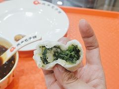 -庆丰包子铺(金沟河桥店)