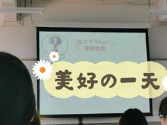 -广东金融学院(校本部)