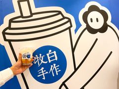 -杭州西湖银泰百货