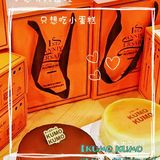 重庆新店|西南首家“爱马仕”蛋糕🍰 