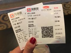 -上河影城(运河城店)