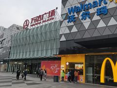 -宁波鄞州万达广场