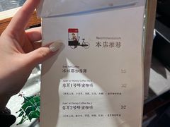 -卷耳咖啡