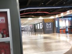 -居然之家家居生活MALL(丽泽店)