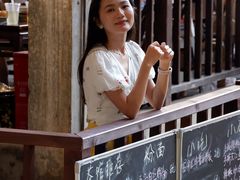 -東茅街茶馆