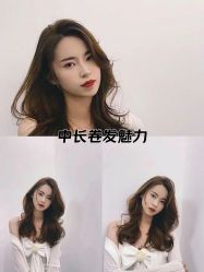 -十六番发型师事务所