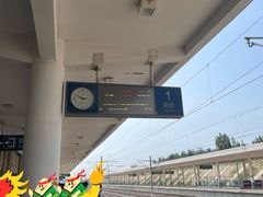 -烟台南站