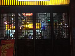 门面-关中品道