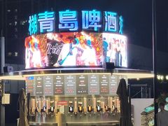 -重庆十八梯传统风貌区