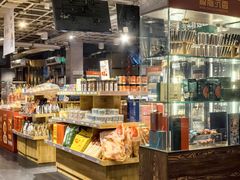 -金鼎轩(亚运村店)