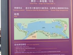 -比斯特上海购物村精品奥特莱斯