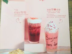 菜单-卡朋西餐(较场西路店)