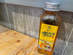 -庆粥今宵(西平店)