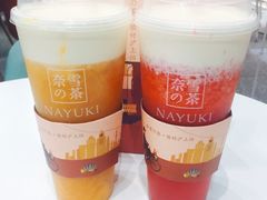 -奈雪的茶(市百一店)