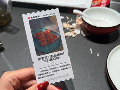 -老白清真烧烤(锦州旗舰店)